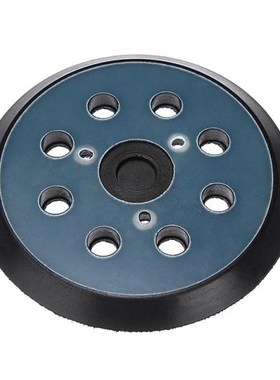 1pc 125mm 8-Hole Sanding Backing Pad Base Car Polishing Pad