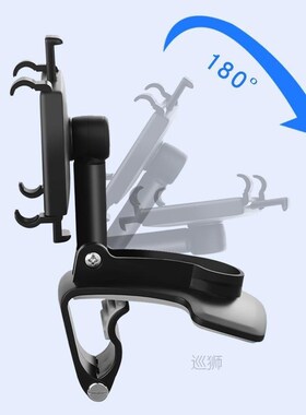Car Phone Holder for Your Mobile Phone Support Holder Stand