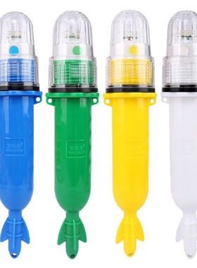 26cm Various Colors Fishing Net Signal Light Attract