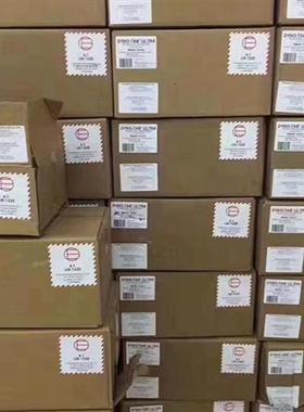 DynoTab ULTRA Fuel Booster 6 tab for Petro