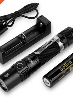 Sofirn SP31 V2.0 LH351D Led Flashlight 18650 Rechargeable To