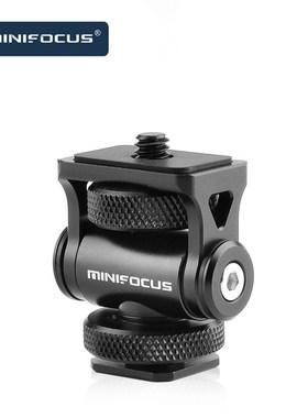 Video Monitor Cold Shoe Mount Adapter Holder Bracket 180&deg