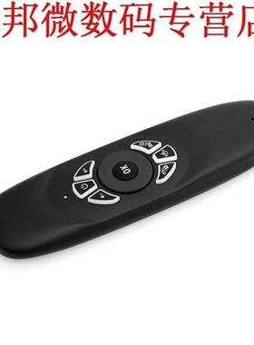 Air Muis Backlight 2.4 GHz Toetsenbord 3D Gyroscoop Gevoel A