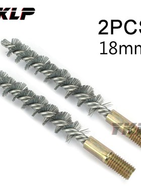 Wire Pipe Tube Brush Test Tube Brush Water Pipe M12 thread S