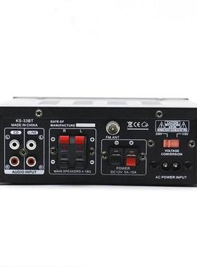 2*120W Bluetooth-Compatible FM Mp3 Player Audio Power Amplif
