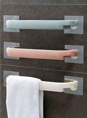 Multifunction Useful Towel Rail Rack Holder Wall Mounted Ba