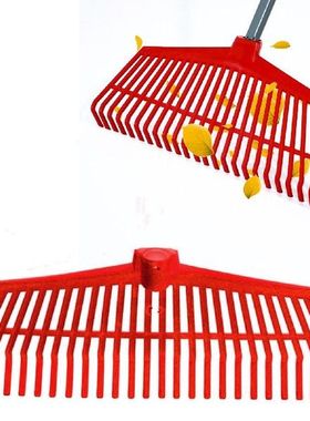 Leaf Rake Head Lawn Rake Head Replacement Garden Leaves