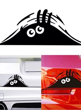 The Peeking Monster Auto dune sticker is a Peeking Monster A