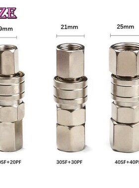 1PC Pneumatic Fittings Air Compressor Hose Quick Coupler Plu