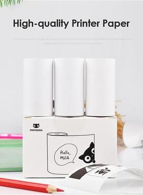 3 Roll Printable icker Paper 57*30mm Thermal Printing Pap