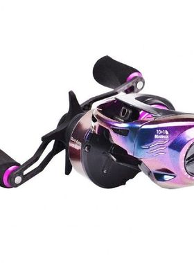 Precise Portable Fishing Equipment Universal Bait Casting