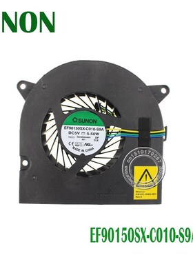 New For Lenovo 00PC723 System Fan  ideacentre AiO 300-22ISU