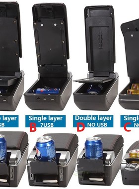 For Renault Clio 4 Armrest For Renault Clio 3 III IV Car Arm