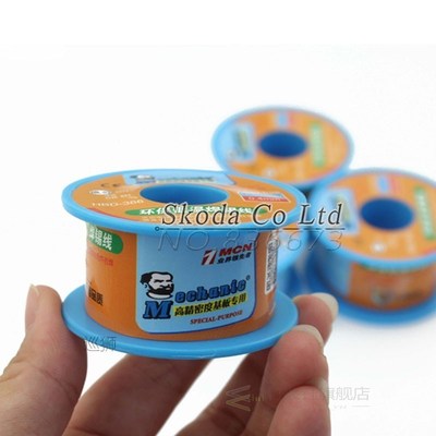 New Mechanic Lead Free Soldering Tin Wire 40g Sn42/Bi58 Sold