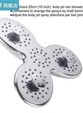 9.5Inch Shower ABS 3 Function Home Hotel Bathroom High Press
