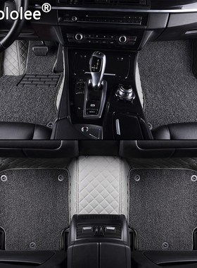 Custom car floor mats for Ford all model focus explorer mond