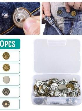 50pcs/set Replacement Kit Durable Practical Jeans Button
