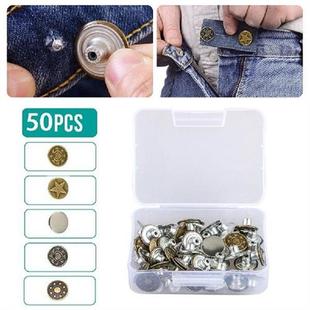 50pcs/set Replacement Kit Durable Practical Jeans Button