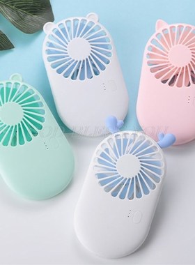 SB Pocket Silent Small Fan Mini Portable Pocket Fan Cool Air