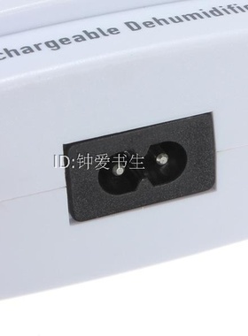 Brand New Renewable Wireless Mini Desiccant Dehumidifier N
