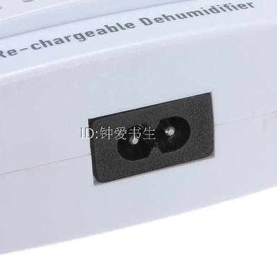 Brand New Renewable Wireless Mini Desiccant Dehumidifier N