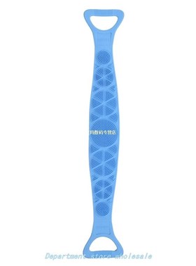 Massage Back Scrubber Long Strap Brush Bathroom Soft Silicon
