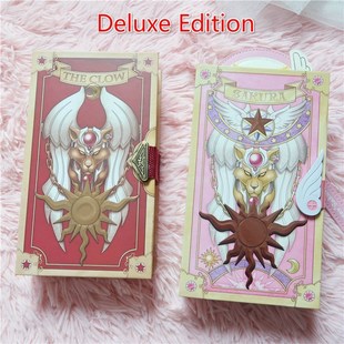 1 Set Card Captor Sakura Clow Card SAKURA CARD Cosplay Delu