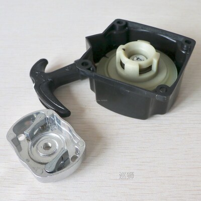 430 40-5 Brush cutter trimmer easy starter with one piece of