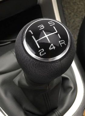 5 Speed Manual Car Gear Shift Shifter Knob forCITROEN C1 C3