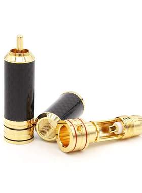 4PCS Hifi audio Gold Plated Carbon fiber RCA Extension cable