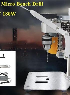 220V 180W Multifunctional Electric Drill Precise Hole
