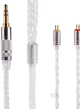 Yinyoo 16 Core Silver Plated Cable 2.5/3.5/4.4mm Upgrade Cab
