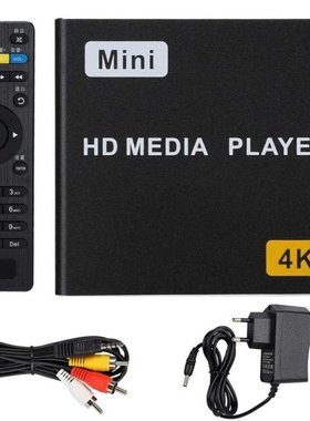 4K HD Digital Media Player, HDMI Compatible USB-S / SPDIF Me