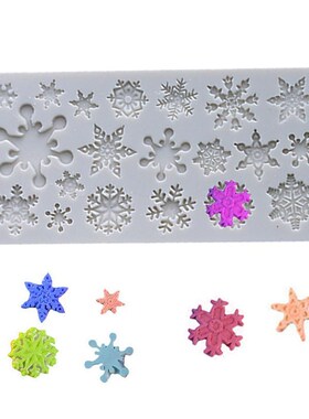 DIY Silicone Baking Cake Mold Cake Mold Shape Snowflake Chri
