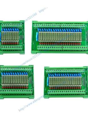 12 channel Pa1a 5V 5A Module driver board output amplifier