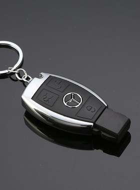 New usb charging Benz car keys lifelike lighter character