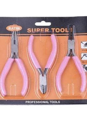 Jewelry Making Pliers Tools Kit Includes Needle Nose Pliers,