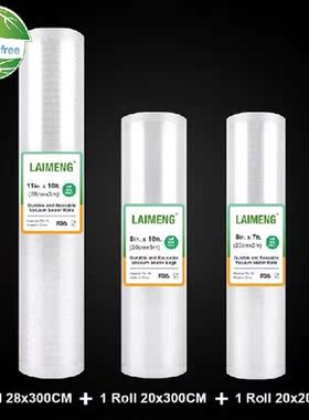 LAIMENG Vacuum Bags for Vacuum Packing Machine Storage Bags