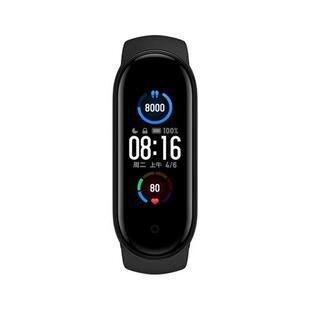 New Xiaomi Mi Band 5 Heart Rate Sleep Monitor Fintess Tracke