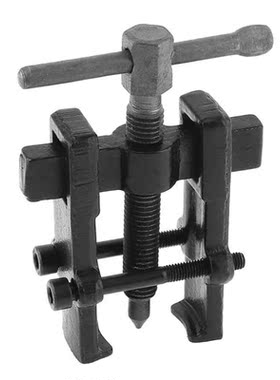 1pc 2 Inch Black Two Claw Puller Separate Lifting Device Pul
