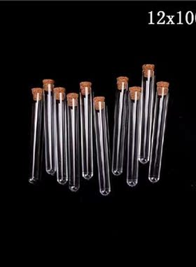 10Pcs/Lot 12x100mm Plastic Test Tube with Cork Clear Pack