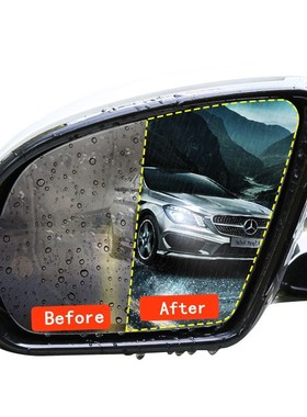 2pcs Universal Car Rearview Mirror Sticker Film Antifog Aut