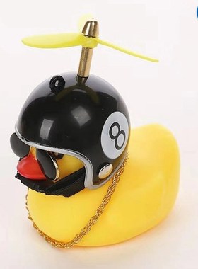 Car Riding Trim With Light Fix Strip Motorcycle Handlebar He