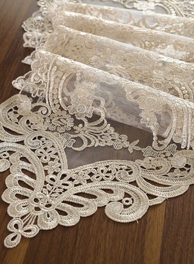 Exquisite Tulle Lace Embroidered Table Runner Mats Flag Euro