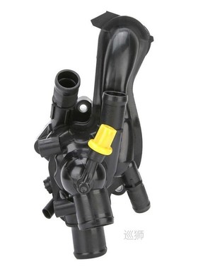 11538674895 11538671513 11537647751 Temperature Sensor Coola