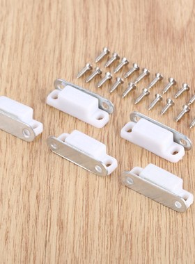 5 Pcs 27*10mm Magnetic Door Catches Kitchen Cupboard Wardrob