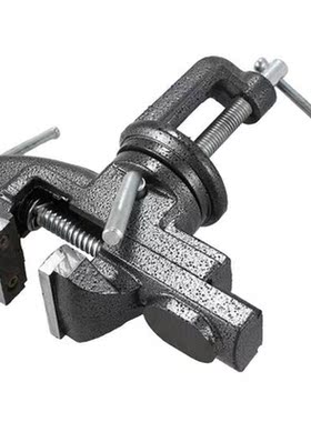 NEW 50mm Heavy Table Vise Bench Vice Universal Vise Desktop