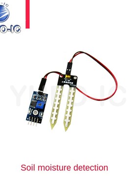 Free Ship 5pcs Soil Hygrometer Detection Module Soil Humidit