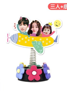 Car furnishing articles on decorations for the on-board