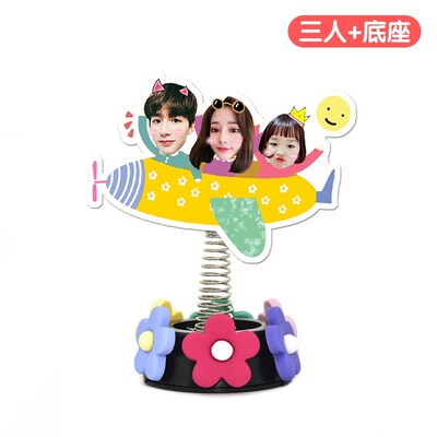 Car furnishing articles on decorations for the on-board